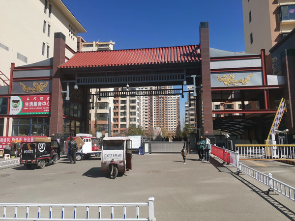 長(zhǎng)治澤馨苑.jpg 長(zhǎng)治澤馨苑.jpg